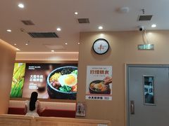 -小木屋拌饭(西安万象天地店)
