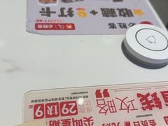 -必胜客(大悦城店)
