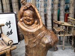 -竹泉农庄·竹筒饭(从化店)