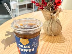 油柑美式-Oasis coffee燕谷咖啡(公信店)