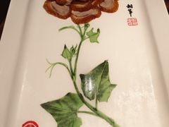 -北京全聚德(王府井店)