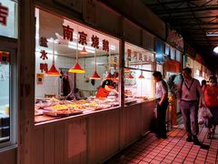 自助取餐区-嘉荟市场(北新泾店)