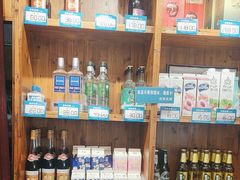 -沈家花园如皋菜(海阳路店)