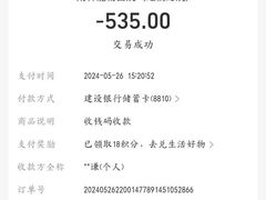 -雨林宠物医院 非犬猫异宠专科