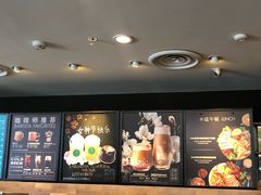 -星巴克(北京惠新东街店)