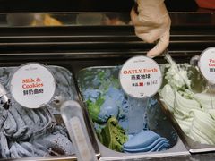 菜单-Dal Cuore 达可芮冰淇淋(陕西北路店)