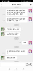 -素合写真摄影(合肥原创店)