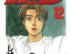 -学习谷日语培训日本留学·多语种外语教学(海淀人大分部)