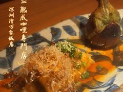 -CURRY YA 熟成咖哩專門店(深圳湾万象城店)