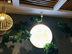 -如轩·海鲜砂锅粥·潮汕菜(沿江东路店)