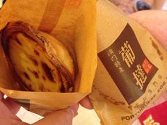 -钜记手信(威尼斯人K12店)