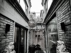 -糖房咖啡(南锣鼓巷店)