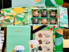 -星巴克(北京建威大厦店)