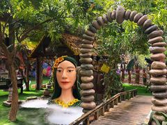 -呀路古热带植物园