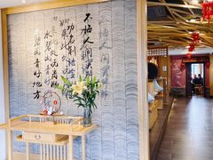 -品味泸沽湖•民族特色菜(大落水店)