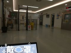 -西安市长安区医院