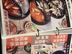 -火炉火自助餐(悠唐购物中心店)