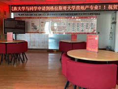 -金吉列留学·语培·小语种(武昌分公司)