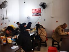 -潭式煎包(西航路店)