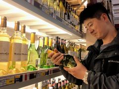 -麦德龙(芝罘店)