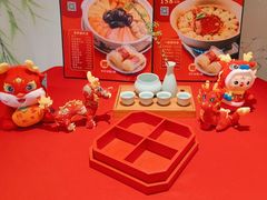 -和记小菜(名品店)