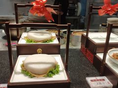 红糖麻糍-严州府·地道建德菜