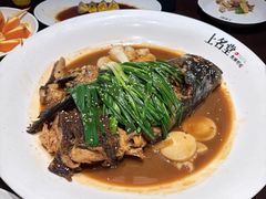 -上名堂·鱼头好吃(体育场路店)