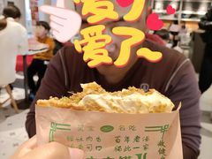 -灵宝肉夹馍(庐山路店)
