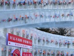 -国信南山温泉