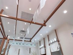 -小满手工粉(北京来福士店)
