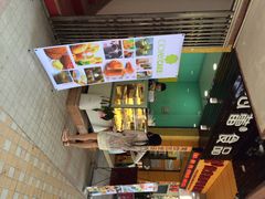 榴莲班戟6元-OL’s Cake鲜荟千层(东风中路店)