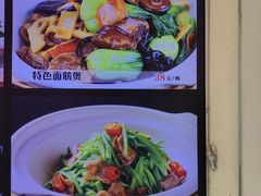 -東城故事·尋找姆媽的味道(玉兰路店)
