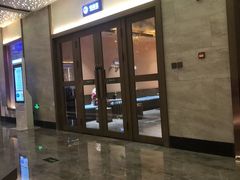 -青水瓦台汤泉(未央店)