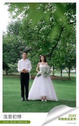 -金夫人婚纱摄影(西昌店)