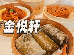 -金悦轩海鲜酒家(拱北店)
