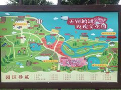 -鹅湖玫瑰文化园