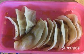 Pan-Fried Dumplings with Crispy Bottom