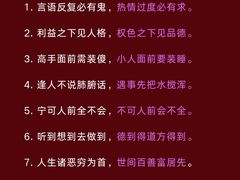 -曼朗心理咨询·旗舰店