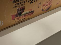 -麦当劳(顾村公园店)