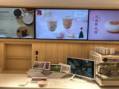 -好利来(望京中福店)
