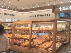 -小飞象面包公社(珠江路金鹰店)