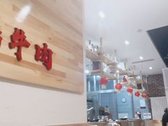 -权金城(万科哈洛小镇店)