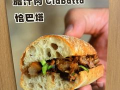 -evoojoo面包商店