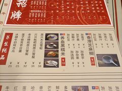-捷信牛奶甜品世家(五道口店)