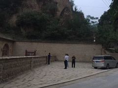 -梁家河村红色旅游区