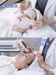 -MUFI·美悦菲塑颜美容SPA