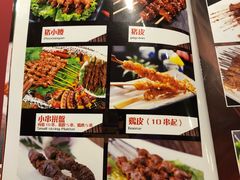 菜单-三个大叔东北烧烤·砂锅菜(西三旗店)