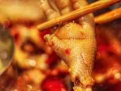 麻辣鸡爪-贤合庄卤味火锅(顺城店)