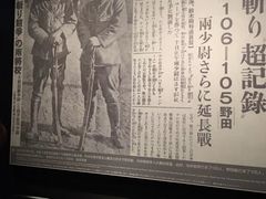 -侵华日军南京大屠杀遇难同胞纪念馆