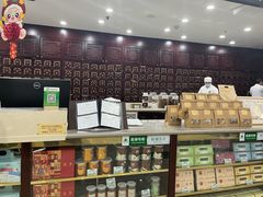 -同仁堂(北苑双营路店)